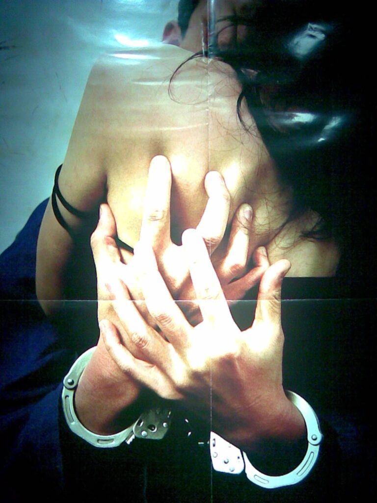 des liens _
